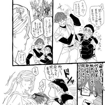 ちーとどまとめ