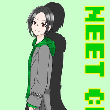 ひまじん