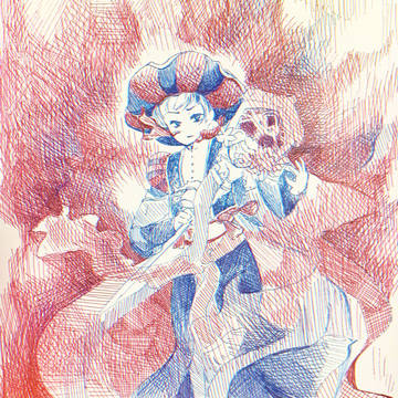 DARK FIRE