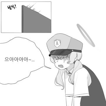 10.20 리퀘스트