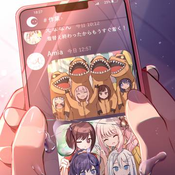 ────ごめんね、瑞希