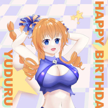八舞夕弦誕生日イラスト2024