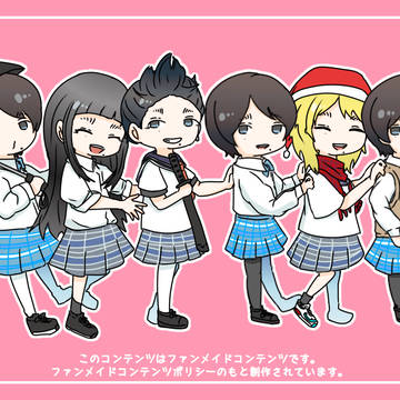 ポストログ
