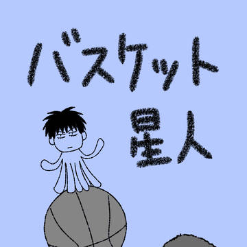 【10/27 スパーク】流花流（左右不定）新刊サンプル