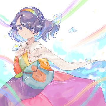 いろいろ