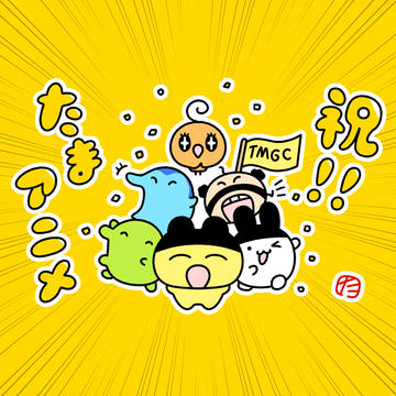 【📢お仕事のご報告✍】