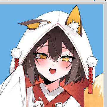 イズナ…結婚しよう