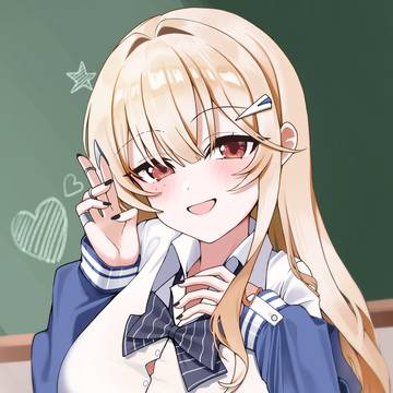 tia