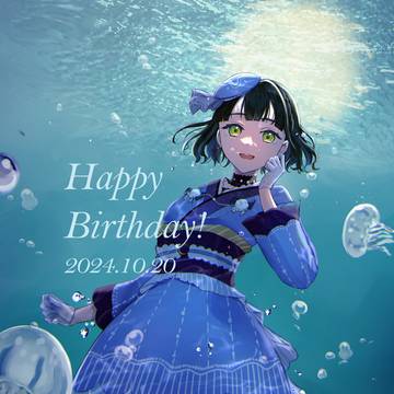 吟子ちゃんお誕生日おめでとう!!