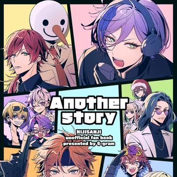 【10/27スパーク】新刊サンプル