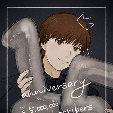 2024.10.20  15th anniversary