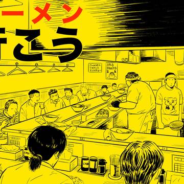 10/27新刊サンプル