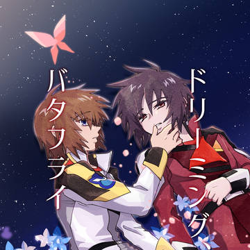 ＜10/27＞新刊サンプル＜スパーク＞