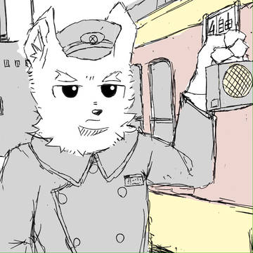 退屈な立番