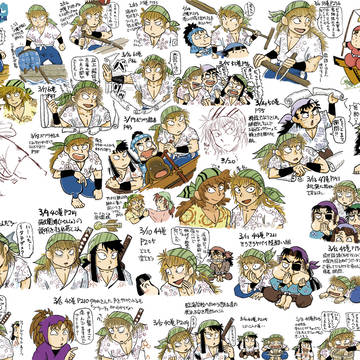 ついったに載せてたアレコレ2