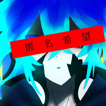 バラバラらくがき