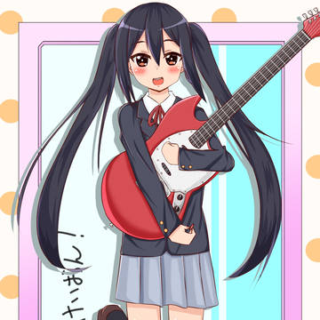 あずにゃん