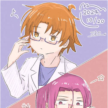 誕生日おめでとうございます2024