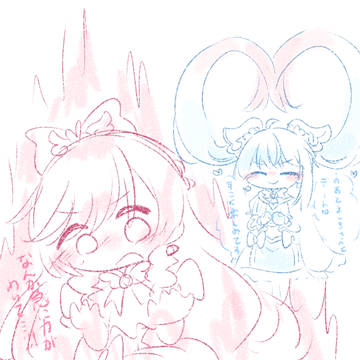 Page 15 thumbnail