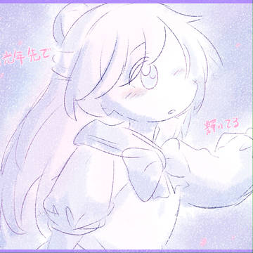 Page 8 thumbnail