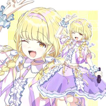 藤田ことね