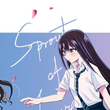 【うづりん】「Sprout of Love.」サンプル
