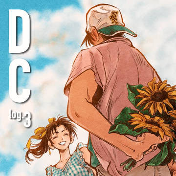 DC:LOG3