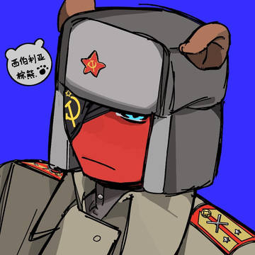 CH_log1