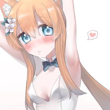 マリーバニー!
