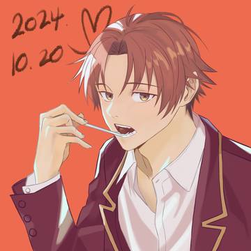 綾小路清隆誕生日おめでとう