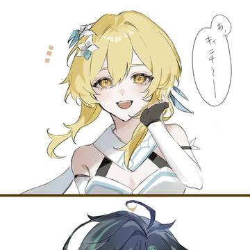 キィ蛍rkgk