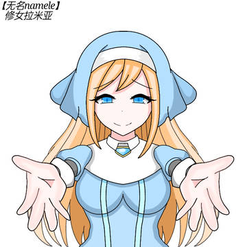 无题