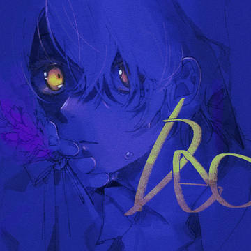 いろいろ