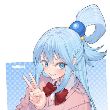AquaxDandadan
