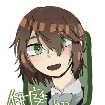 自信作