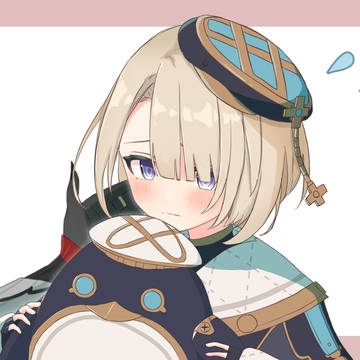 フレミネ