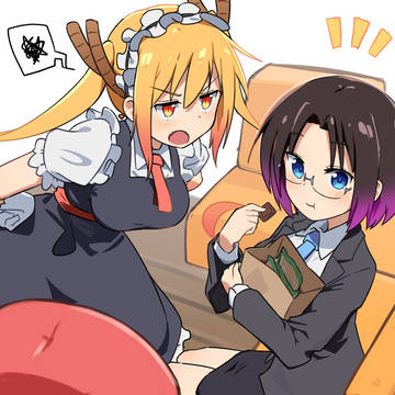 メイドラゴン