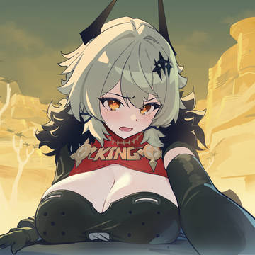 Caesar
