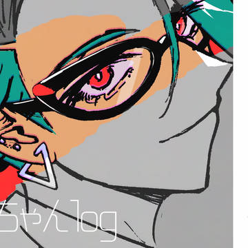 チリちゃんまとめ