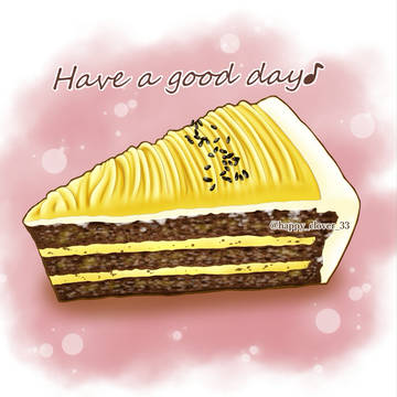 さつまいもチョコケーキ