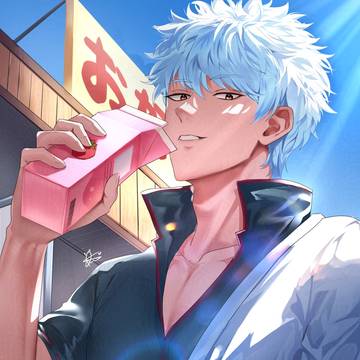 坂田銀時