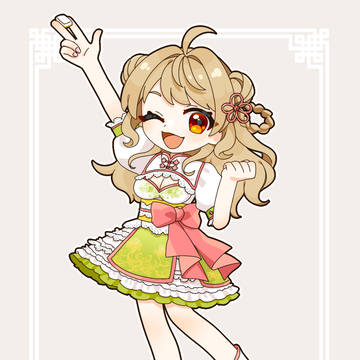 にいなちゃん