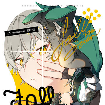 10/27 新刊サンプル