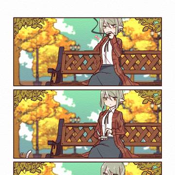 相席