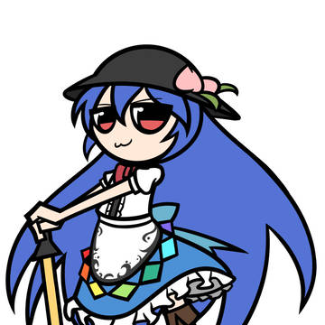 天子