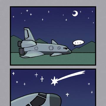 宇宙に願いを