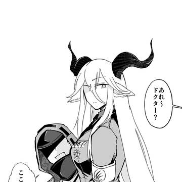 デゲ博まとめ
