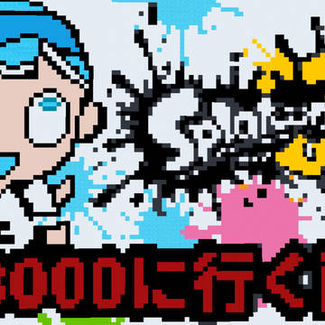 スキマch　配信サムネ