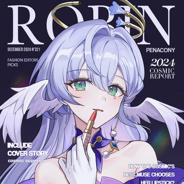 ロビン