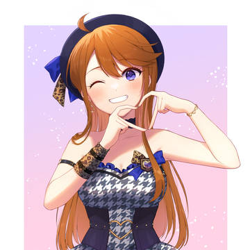 めぐハート